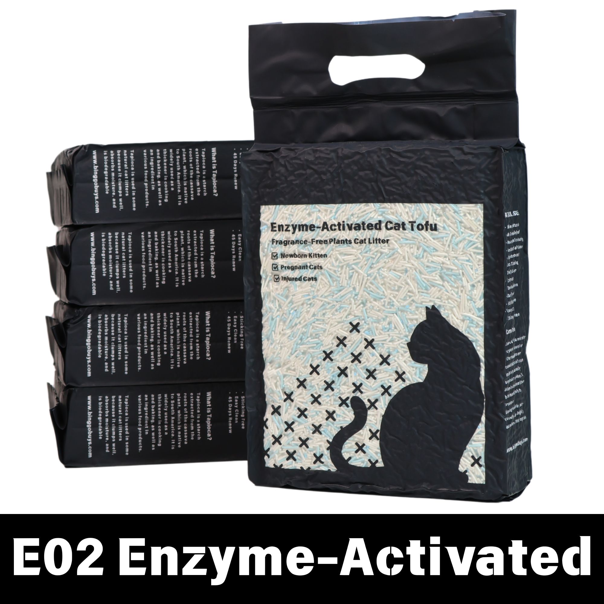 E02 Phytoncide Corn Tofu「Heath Test Cat Litter」