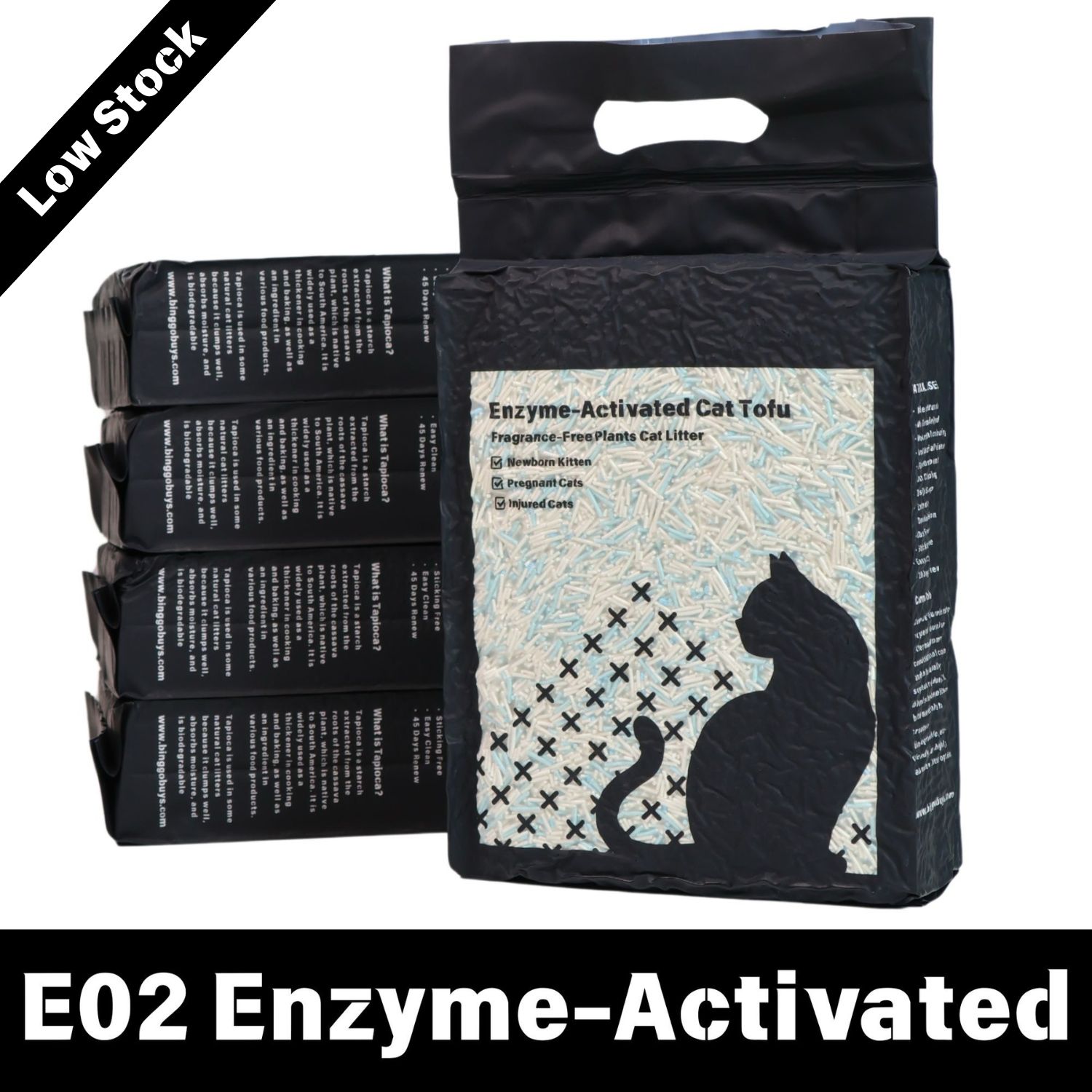 E02 Phytoncide Corn Tofu「Heath Test Cat Litter」