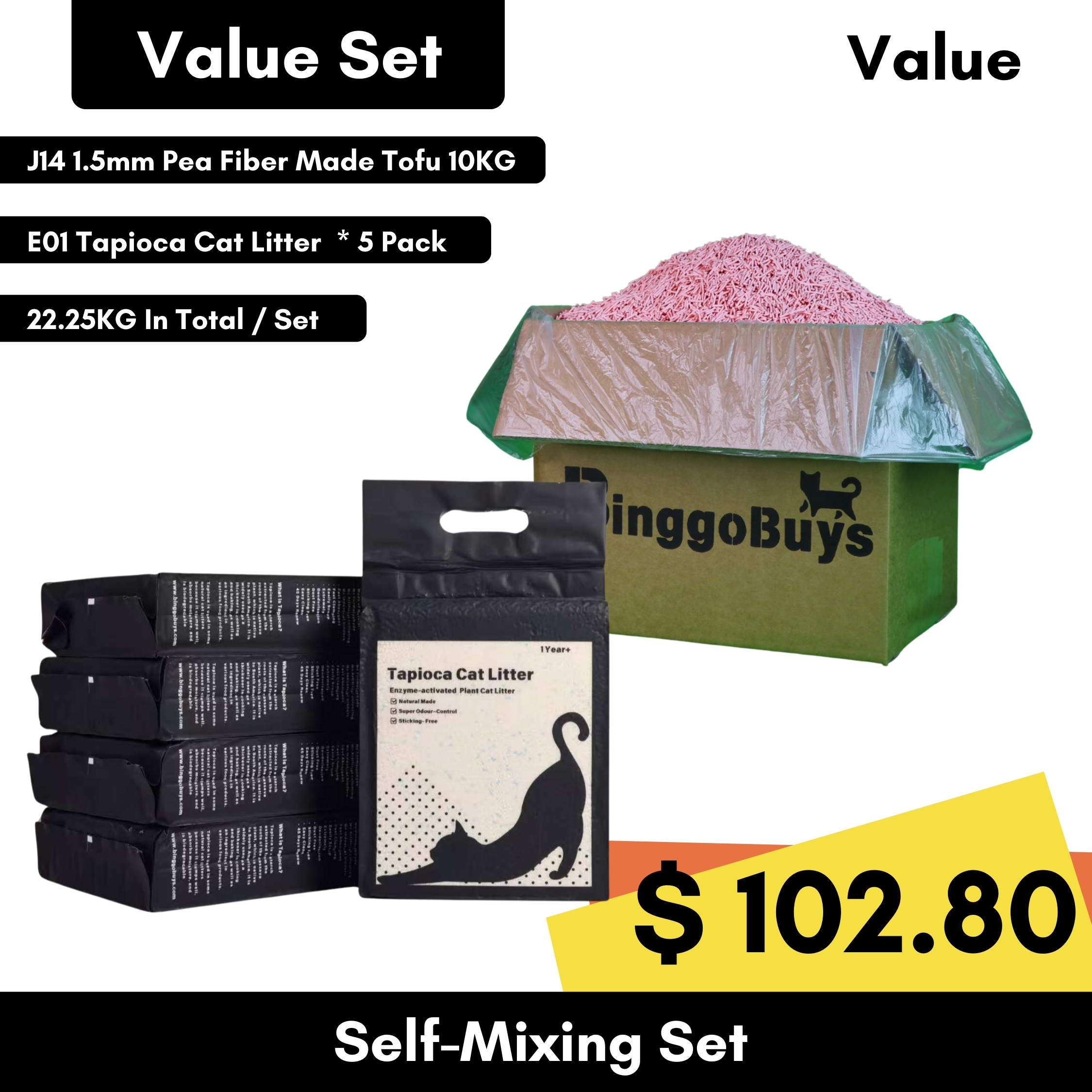 【J14+E01】 Self-Mixing Set For Tapioca Mix Corn Tofu 22.25KG