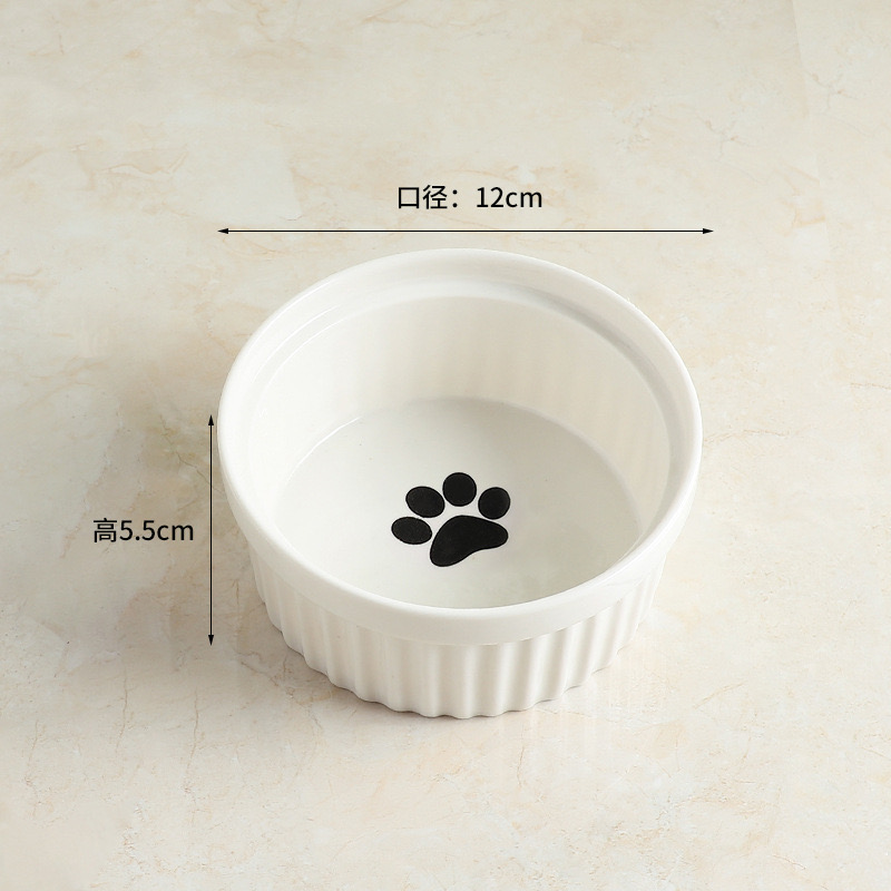 [Paw] Cat Bowl 12*5cm