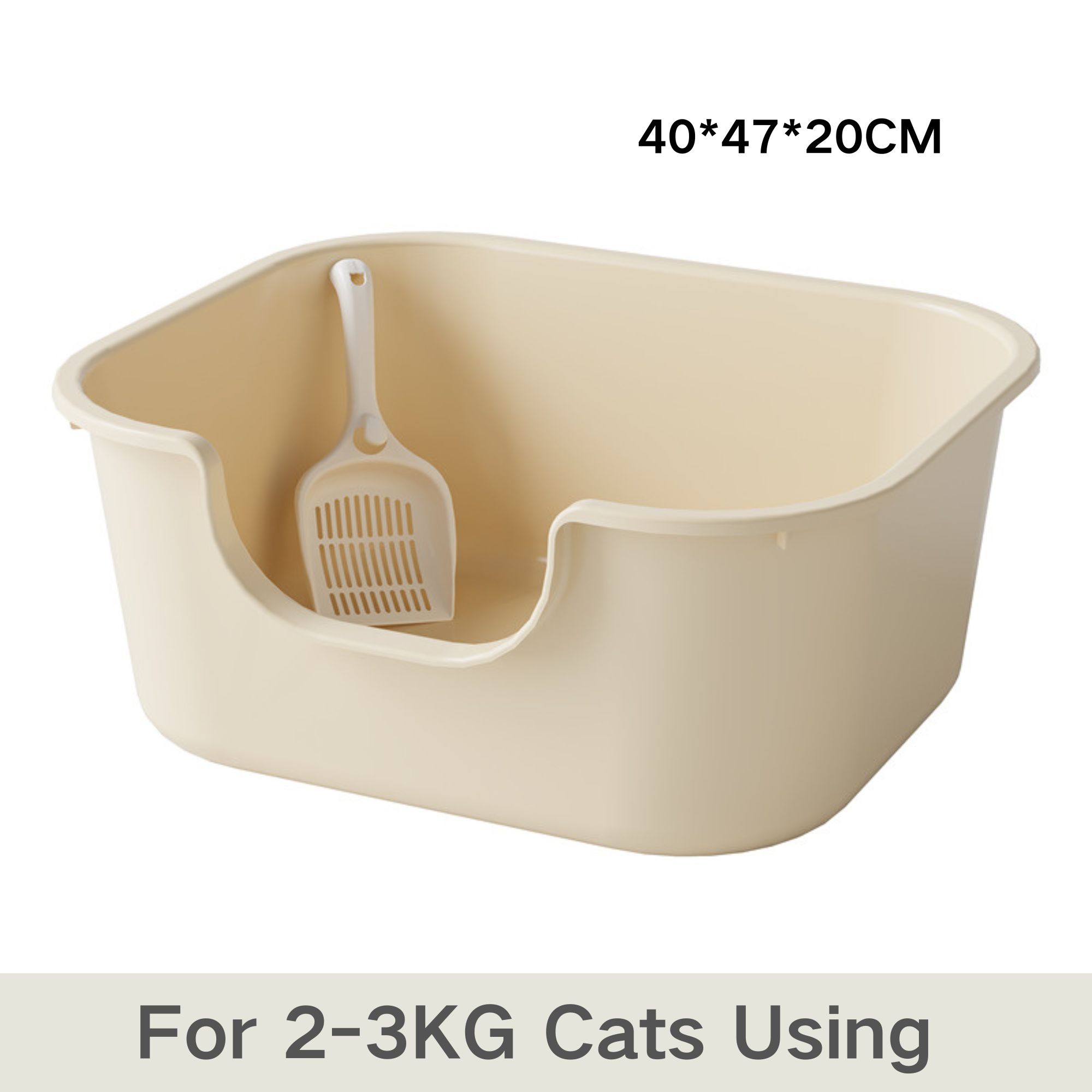 Cream Yellow Cat Litter Box 40*47*20CM