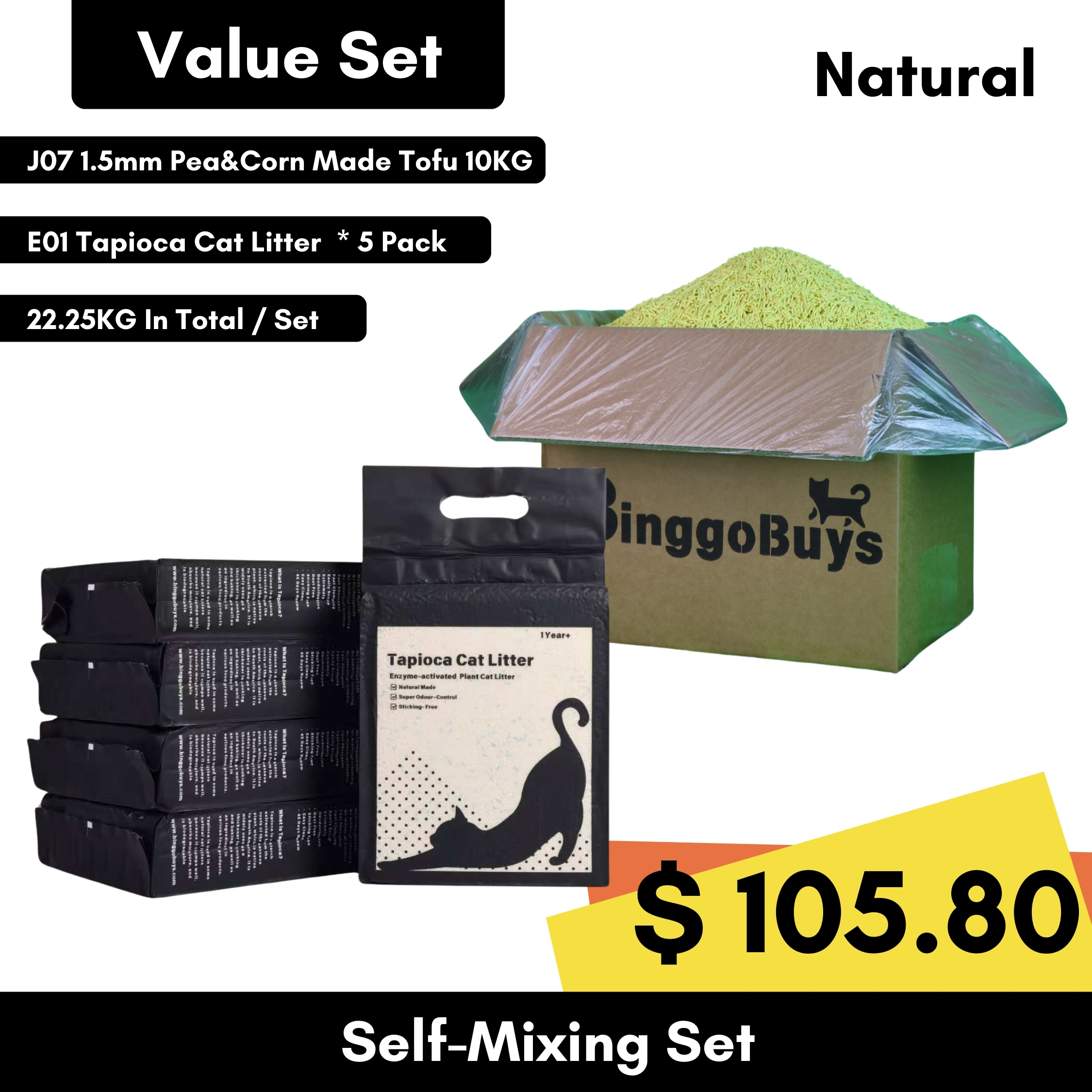 【J07+E01】 Self-Mixing Set For Tapioca Mix Tofu 22.25KG