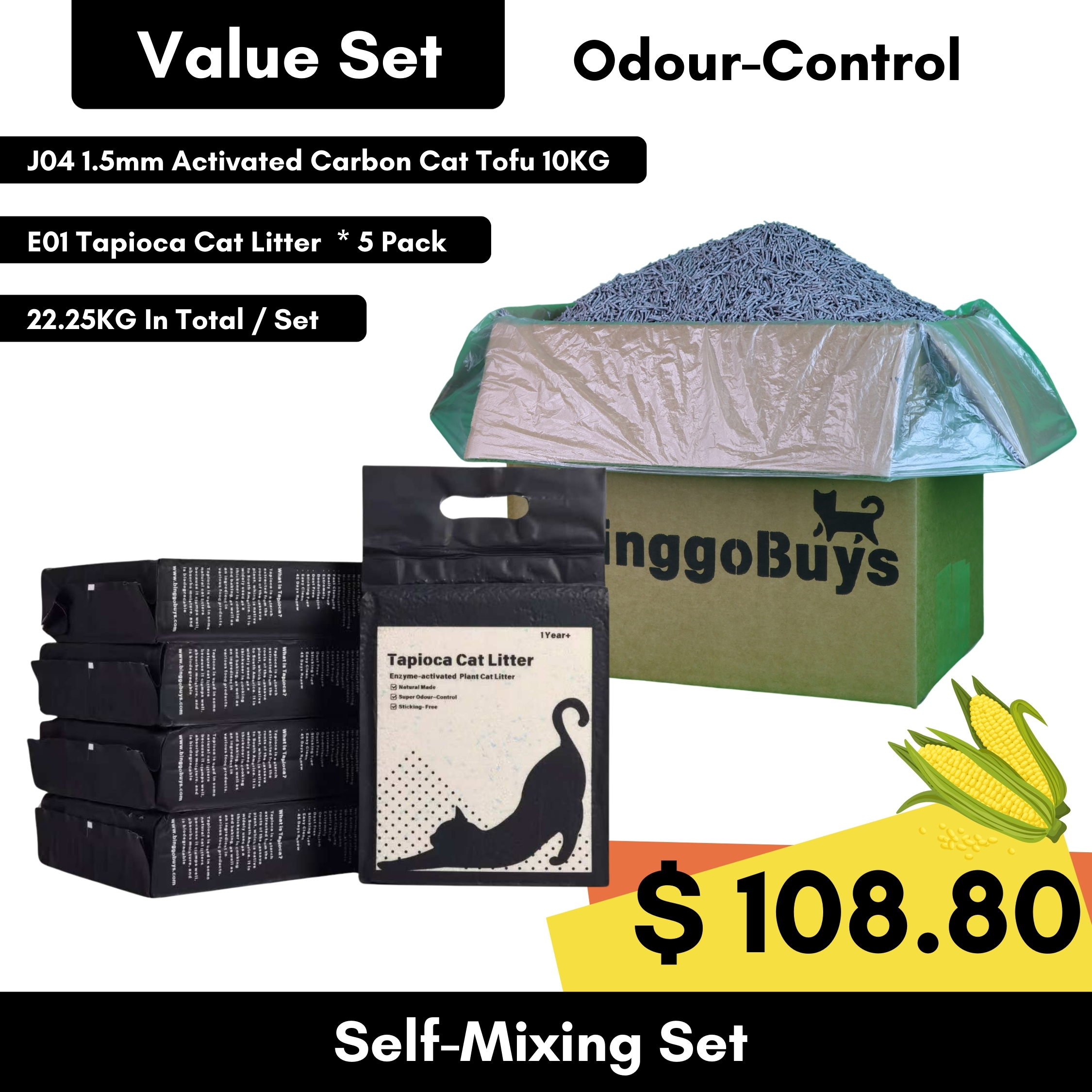 【J04+E01】 Self-Mixing Set For Tapioca Mix Corn Tofu 22.25KG