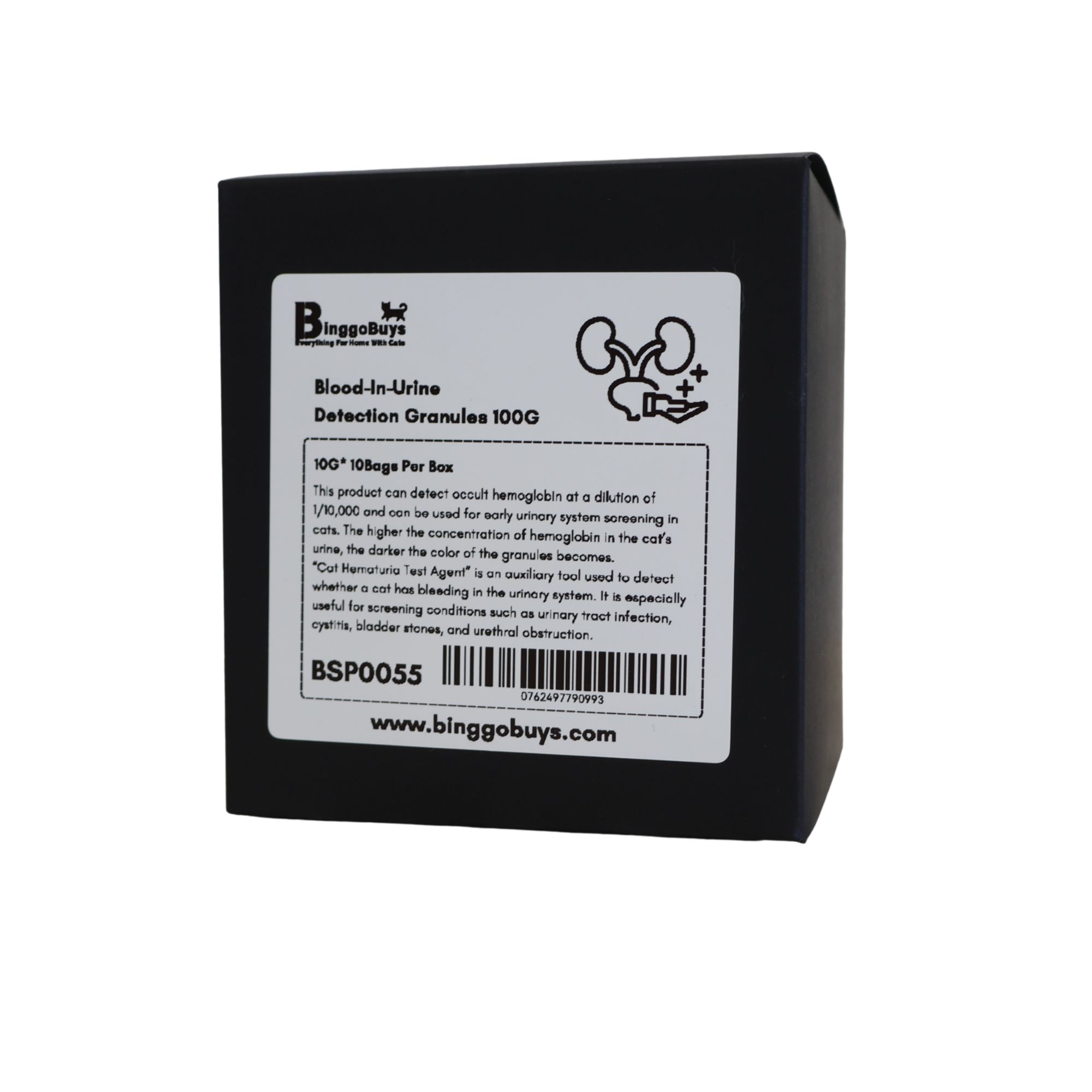 Blood-In-Urine Detection Granules 10G*10Bag